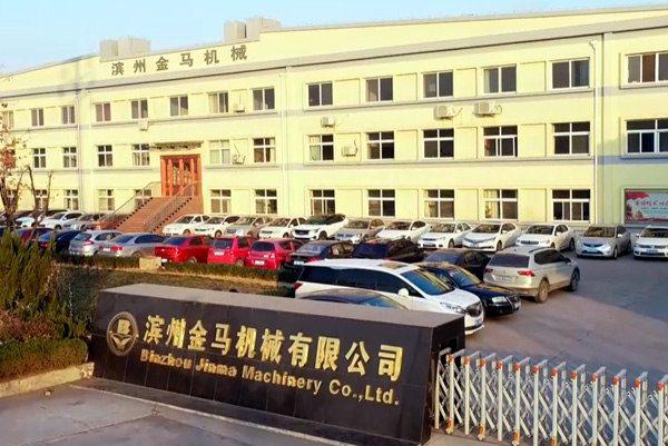  leyu·乐鱼外景
