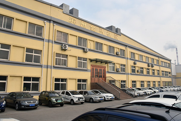  leyu·乐鱼外景